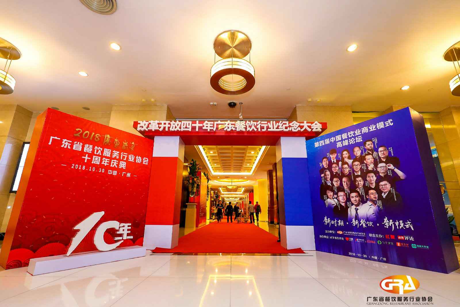 频频获奖丨开云官方站网站登录入口-开云(中国)荣膺广东省餐协颁发五项重磅大奖